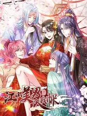 惊变电影主演工作照